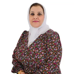 Nada A. Hamza