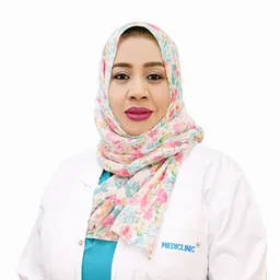 Samia Mohammed Ali