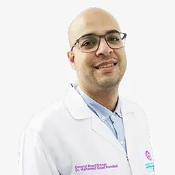 Mohamed Saad Kandeil
